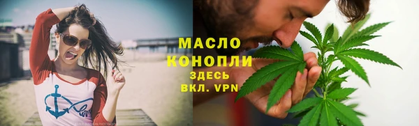 герыч Сатка