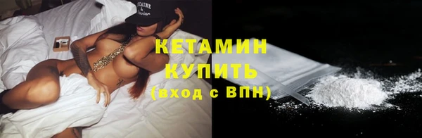 эйфоретик Баксан