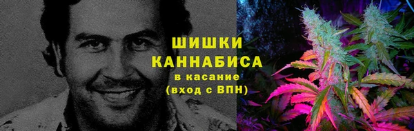 альфа пвп Балабаново