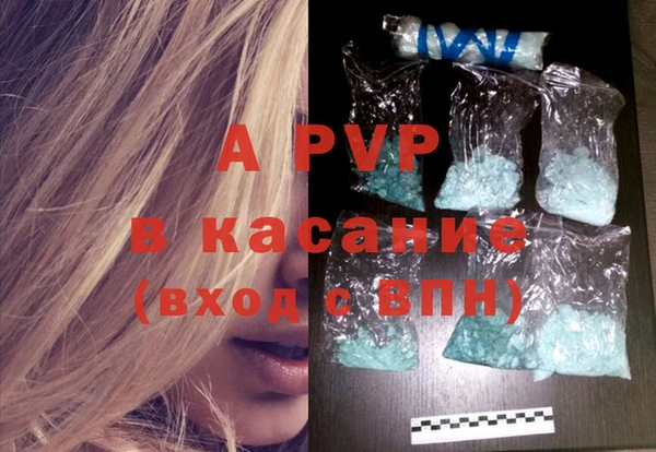 МДМА Балахна