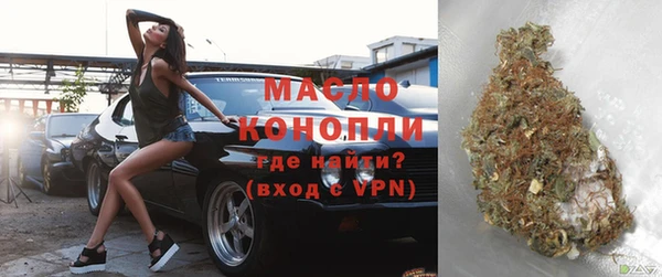 эйфоретик Баксан