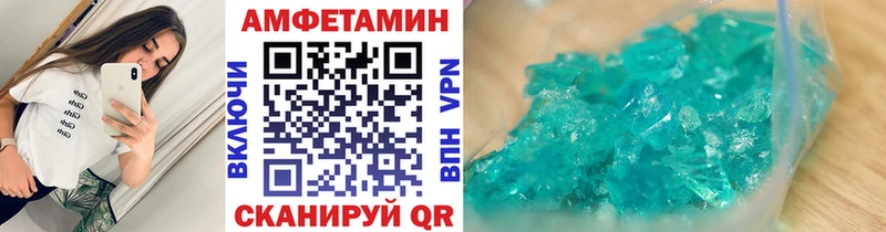 Метамфетамин кристалл  kraken зеркало  Грязовец 